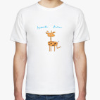 Мужская футболка