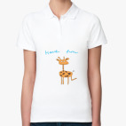 Женская рубашка поло