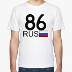 86 RUS (A777AA)