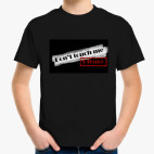 Детская футболка