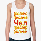 Женская майка