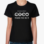 COCO made me do it