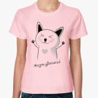 Женская футболка