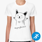 Женская спортивная футболка