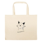 Большая сумка шоппер