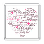 I love you - Любовь в сердце