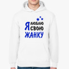 Толстовка худи