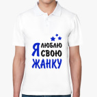 Мужская рубашка поло