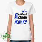 Женская футболка органик