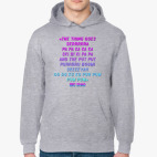 Толстовка худи