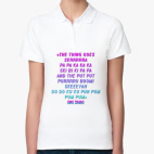 Женская рубашка поло