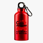 Металлическая бутылка 400 мл UV-DTF