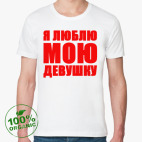 Мужская футболка органик