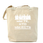 Холщовая сумка