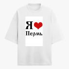 Футболка оверсайз