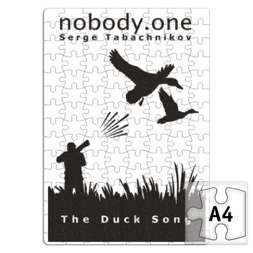 Пазл с принтом The Duck Song