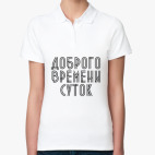 Женская рубашка поло