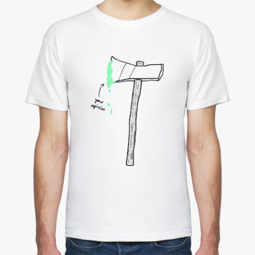 Футболка Your opinion