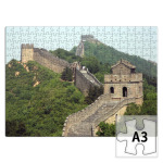 Китайская стена