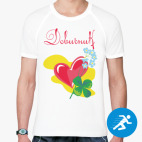 Мужская спортивная футболка