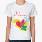 Женская футболка