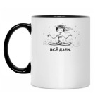 Кружка двухцветная