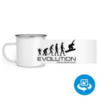 Кружка металлическая белая (круговая запечатка)