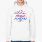 Толстовка худи