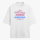 Футболка оверсайз