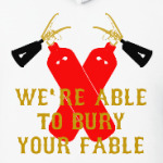 Мы Ваш Миф Похороним