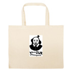 Большая сумка шоппер