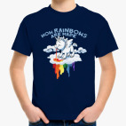 Как делается радуга