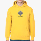 Толстовка худи