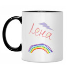 Кружка двухцветная