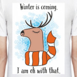 Зима приближается. И это здорово!