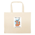 Большая сумка шоппер