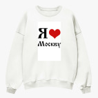 Свитшот оверсайз