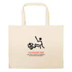 Большая сумка шоппер