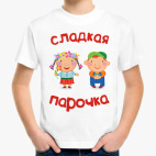 Детская футболка