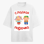 Футболка оверсайз