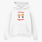 Толстовка худи оверсайз