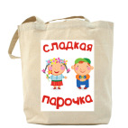 Холщовая сумка