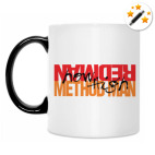 Кружка-хамелеон