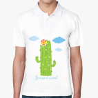 Мужская рубашка поло