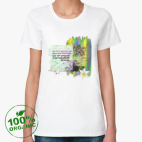 Женская футболка органик