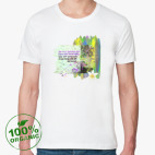 Мужская футболка органик