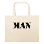 Большая сумка шоппер