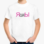 Детская футболка