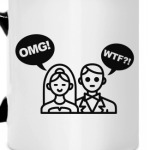 Мальчишник