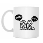 Кружка 330 мл